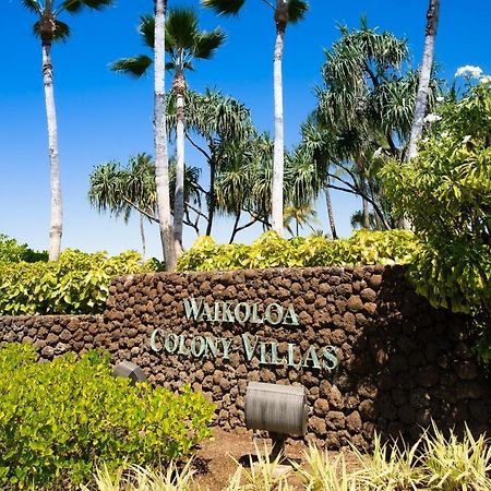Waikoloa Colony Villas 1703 Esterno foto